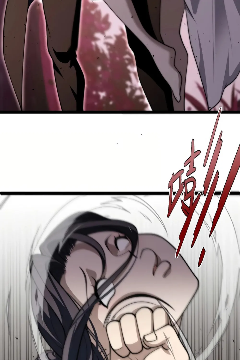 Read Maxed Strength Necromancer chapter 72 image 26 on Lezhin