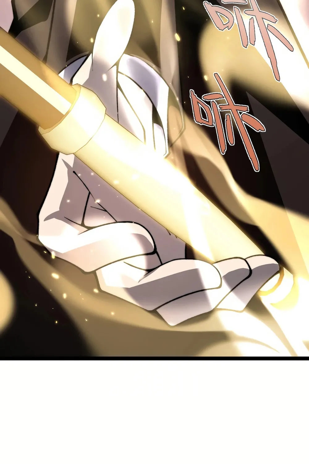 Read Maxed Strength Necromancer chapter 72 image 35 on Lezhin