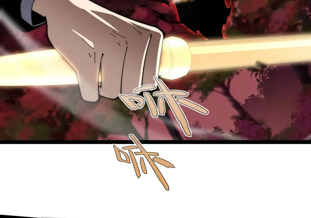Read Maxed Strength Necromancer chapter 72 image 64 on Lezhin