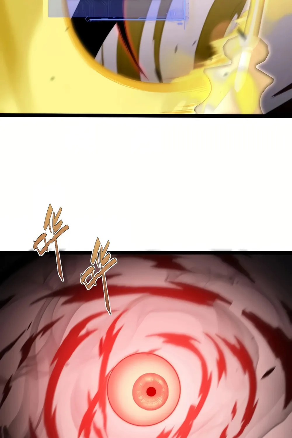 Read Maxed Strength Necromancer chapter 72 image 66 on Lezhin