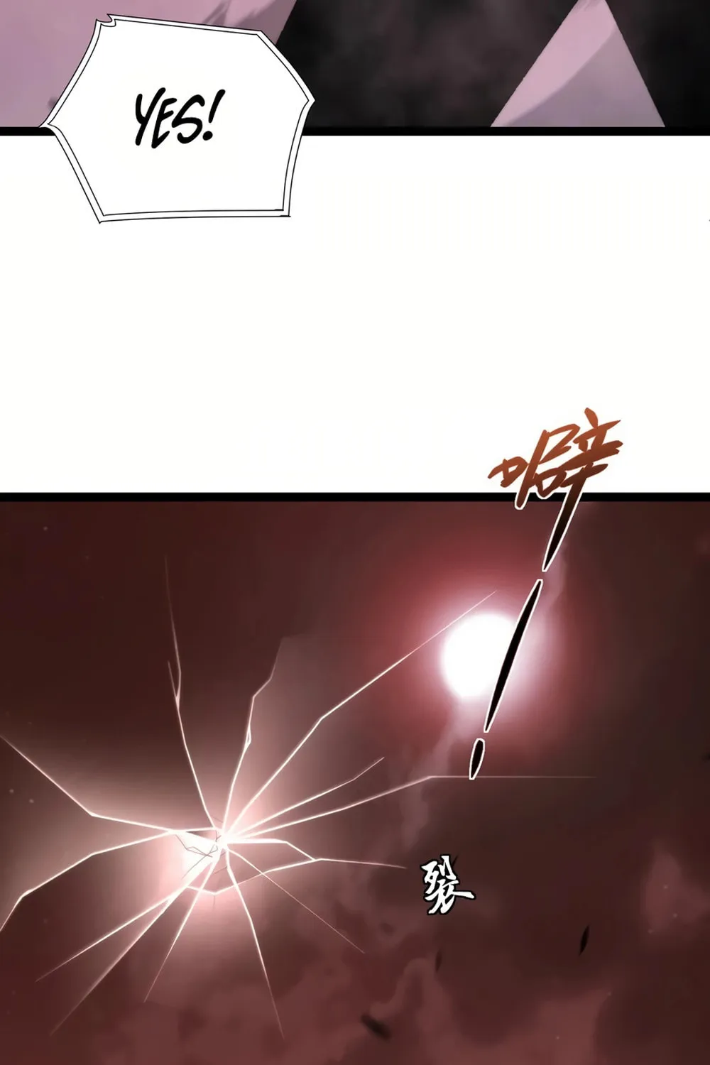 Read Maxed Strength Necromancer chapter 72 image 69 on Lezhin