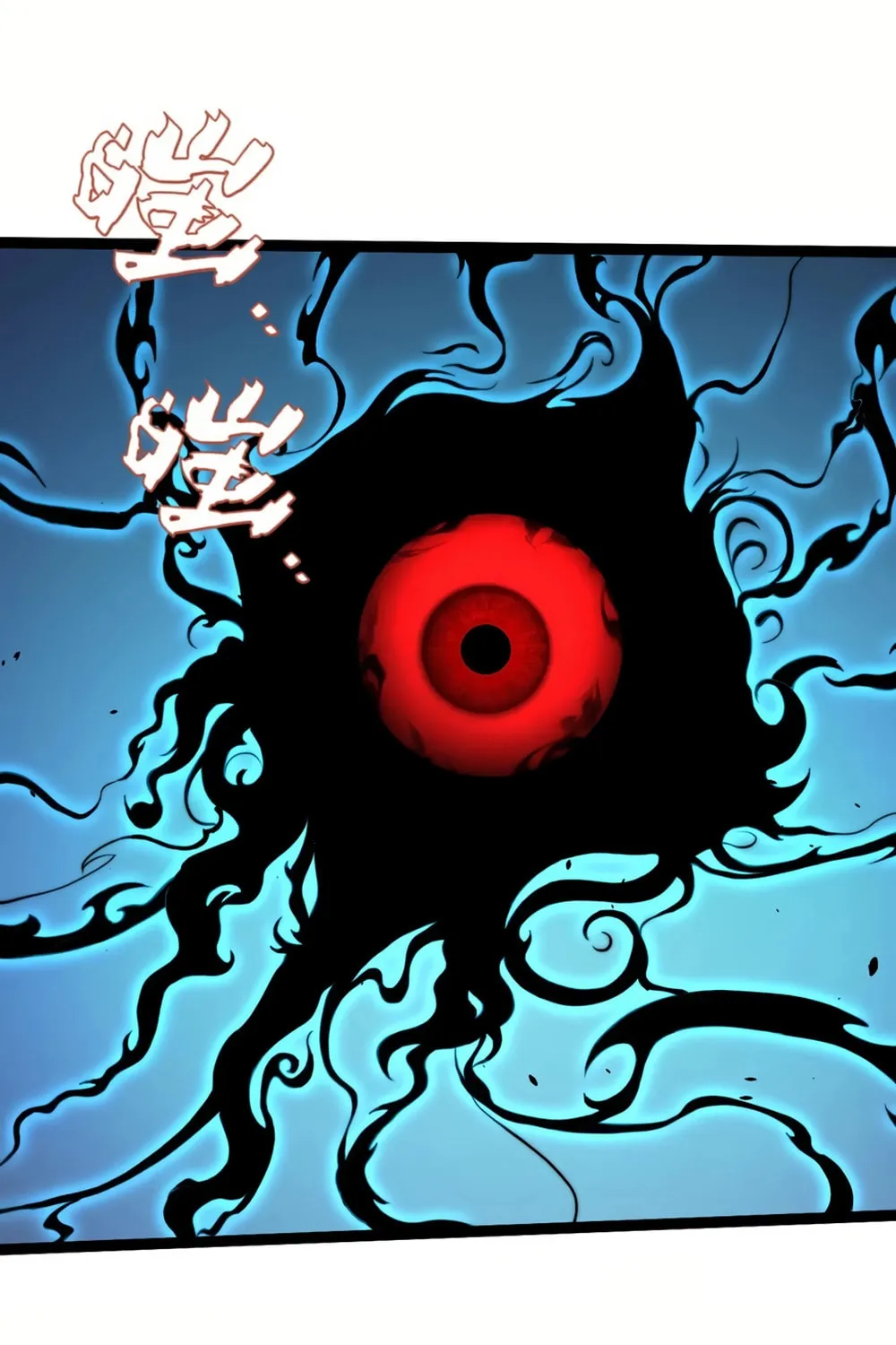 Read Maxed Strength Necromancer chapter 72 image 8 on Lezhin