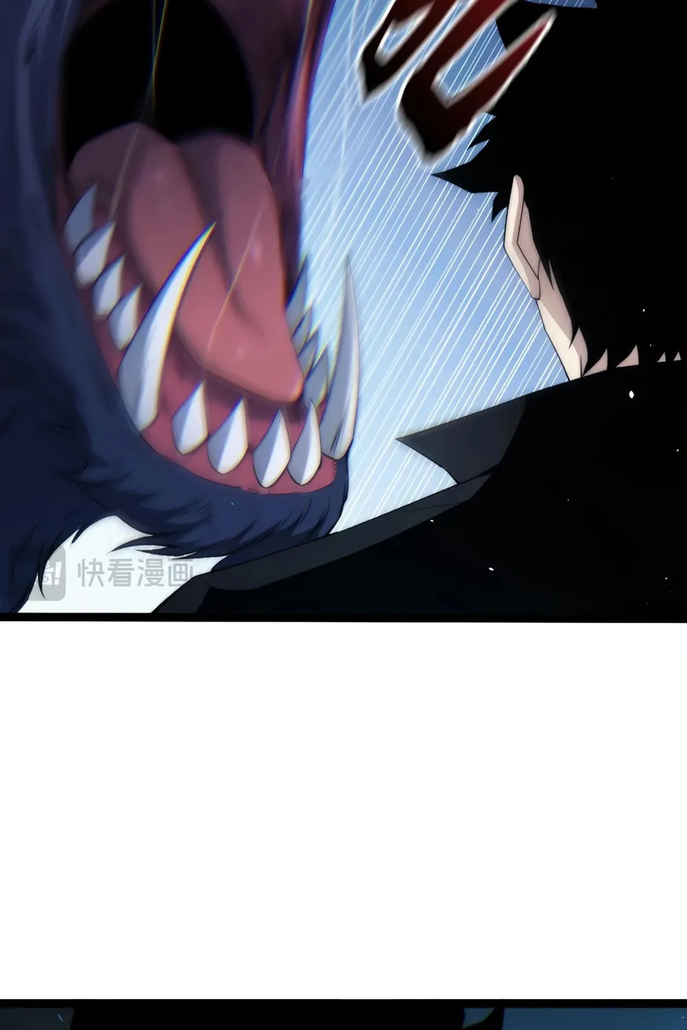 Read Maxed Strength Necromancer chapter 73 image 17 on Lezhin