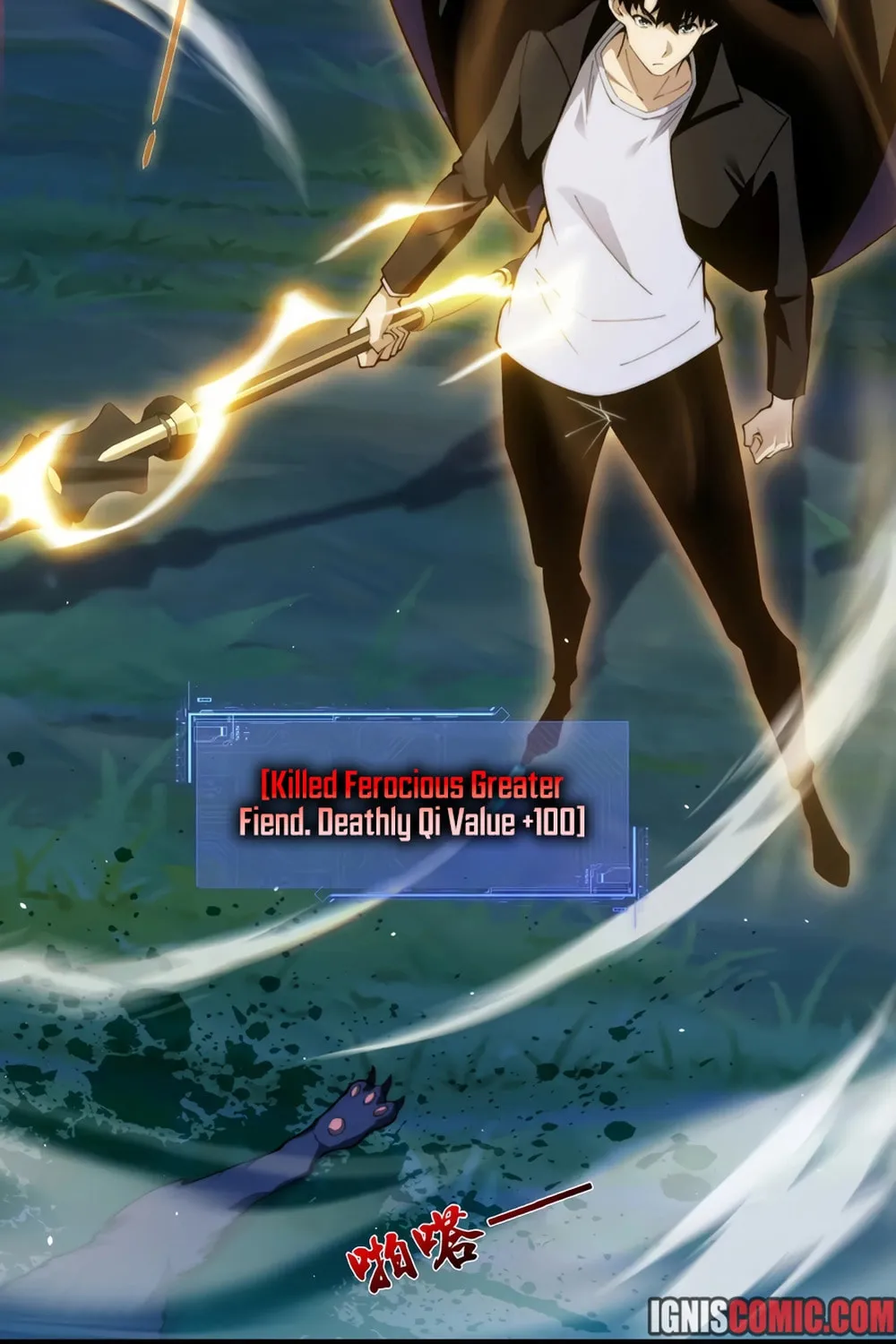 Read Maxed Strength Necromancer chapter 73 image 23 on Lezhin