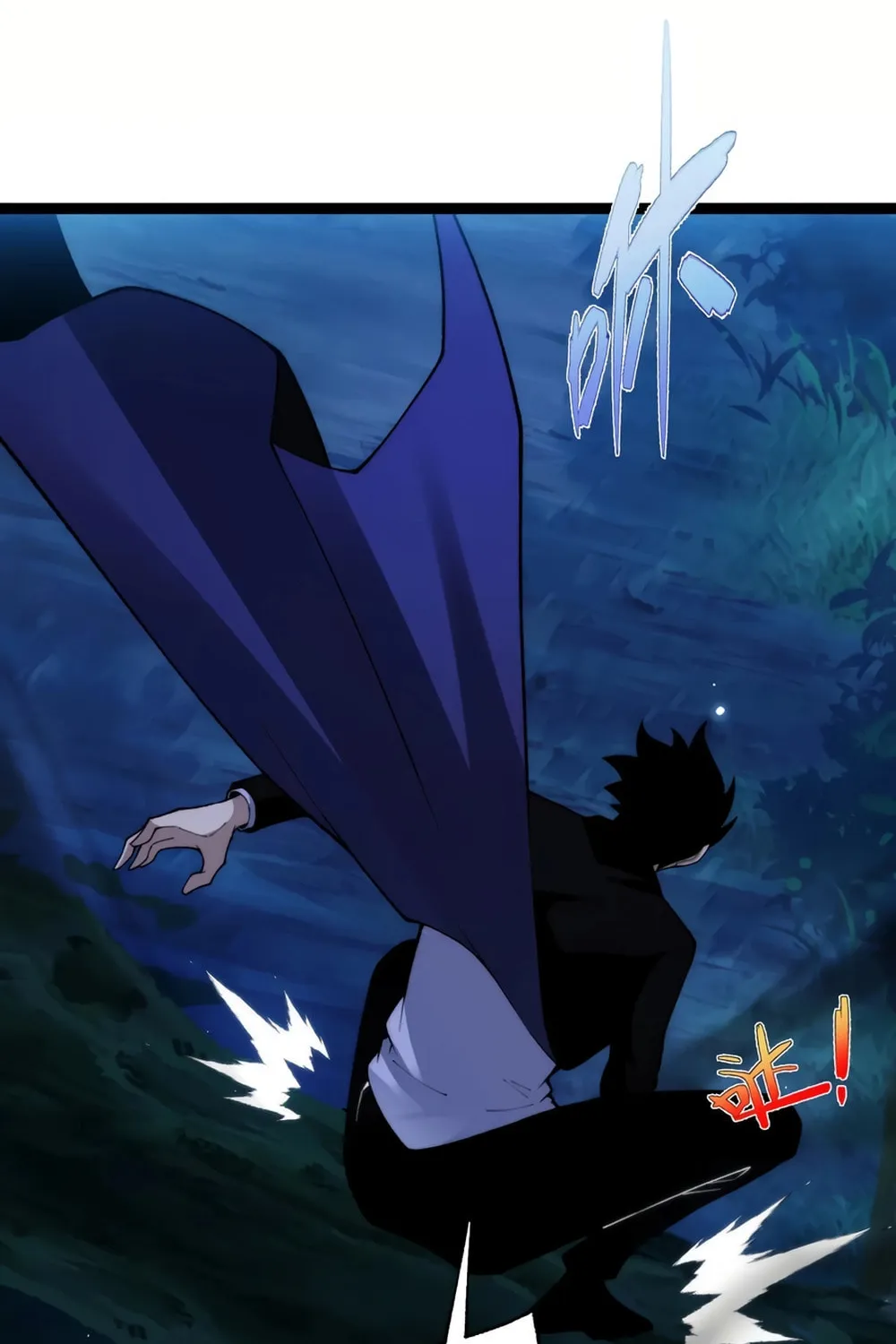 Read Maxed Strength Necromancer chapter 73 image 38 on Lezhin