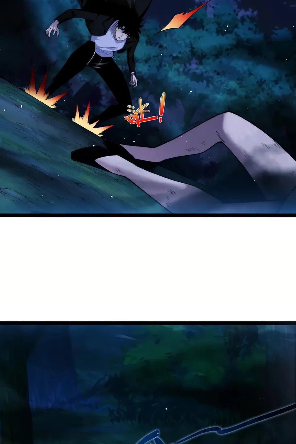 Read Maxed Strength Necromancer chapter 73 image 42 on Lezhin
