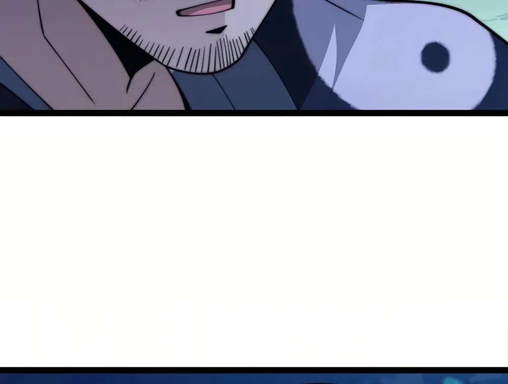 Read Maxed Strength Necromancer chapter 73 image 68 on Lezhin