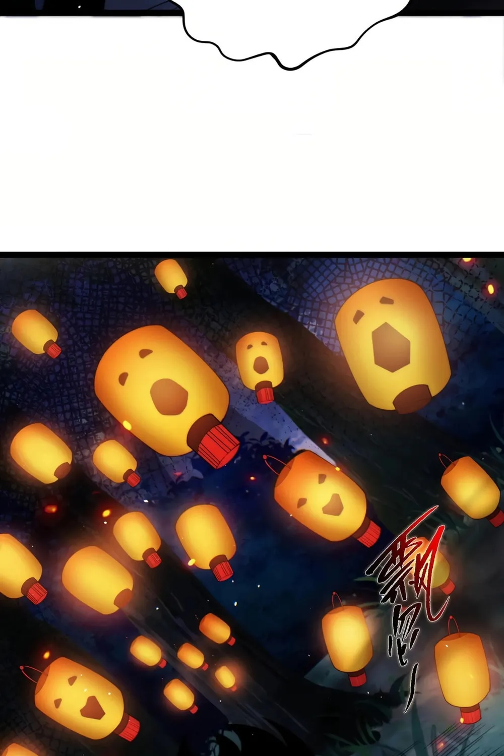 Read Maxed Strength Necromancer chapter 73 image 70 on Lezhin
