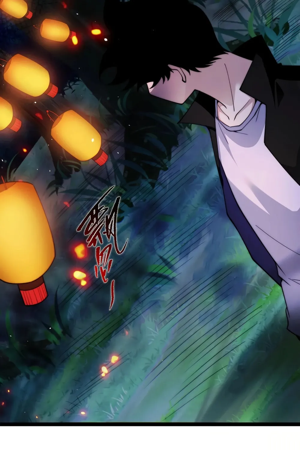 Read Maxed Strength Necromancer chapter 73 image 71 on Lezhin