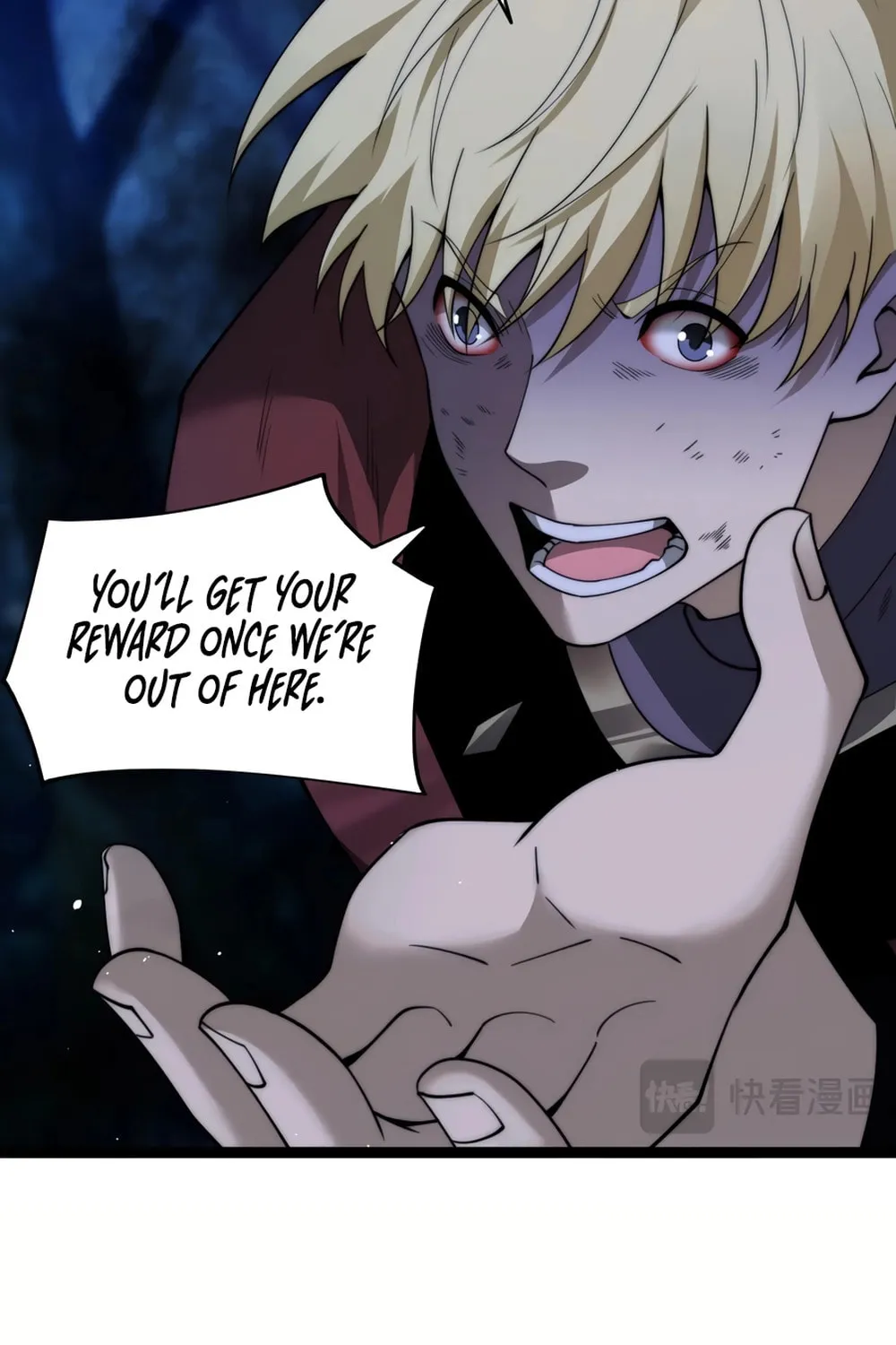 Read Maxed Strength Necromancer chapter 73 image 9 on Lezhin