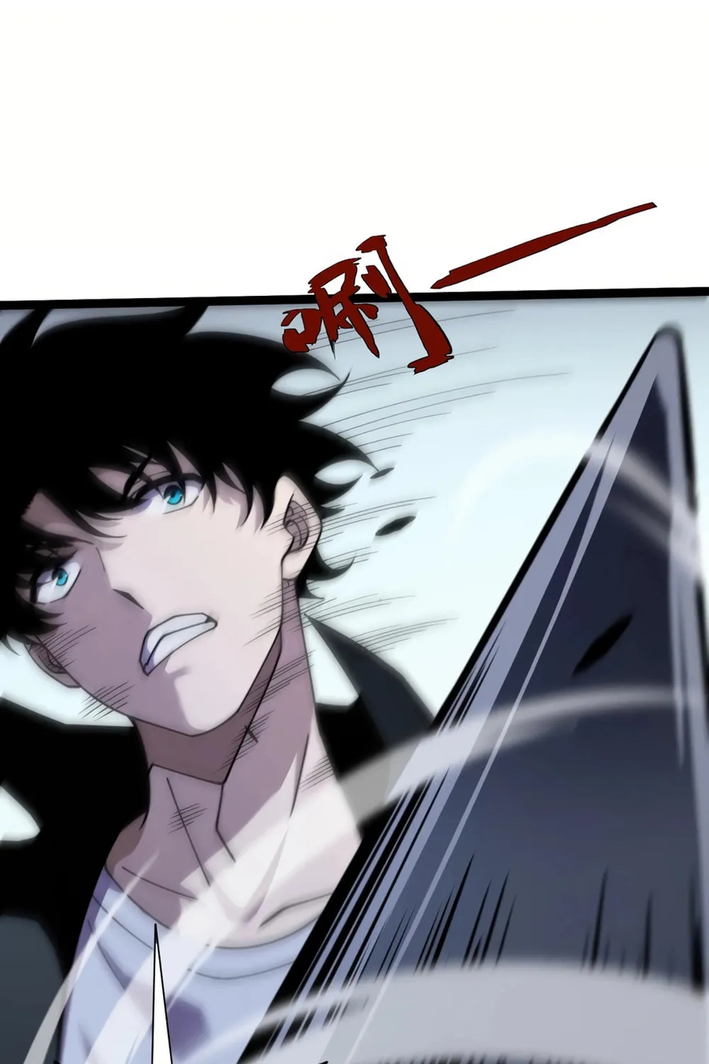 Read Maxed Strength Necromancer chapter 74 image 11 on Lezhin