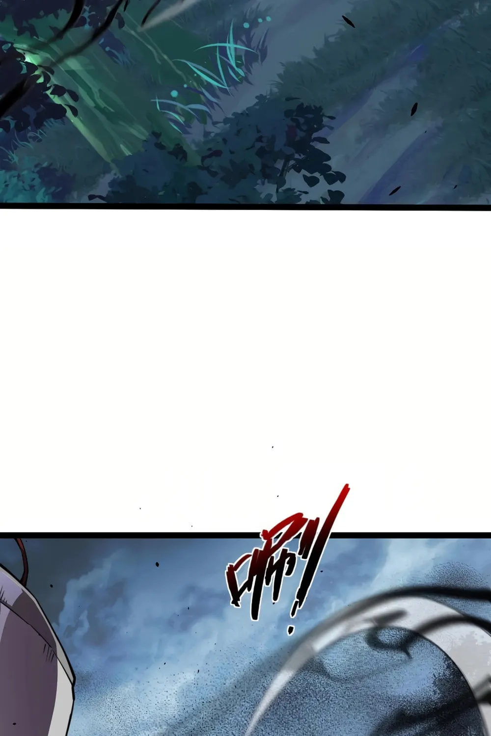 Read Maxed Strength Necromancer chapter 74 image 14 on Lezhin