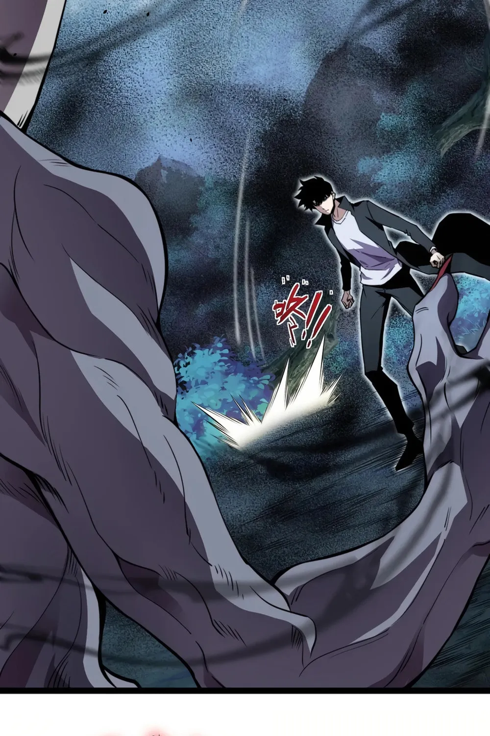 Read Maxed Strength Necromancer chapter 74 image 15 on Lezhin