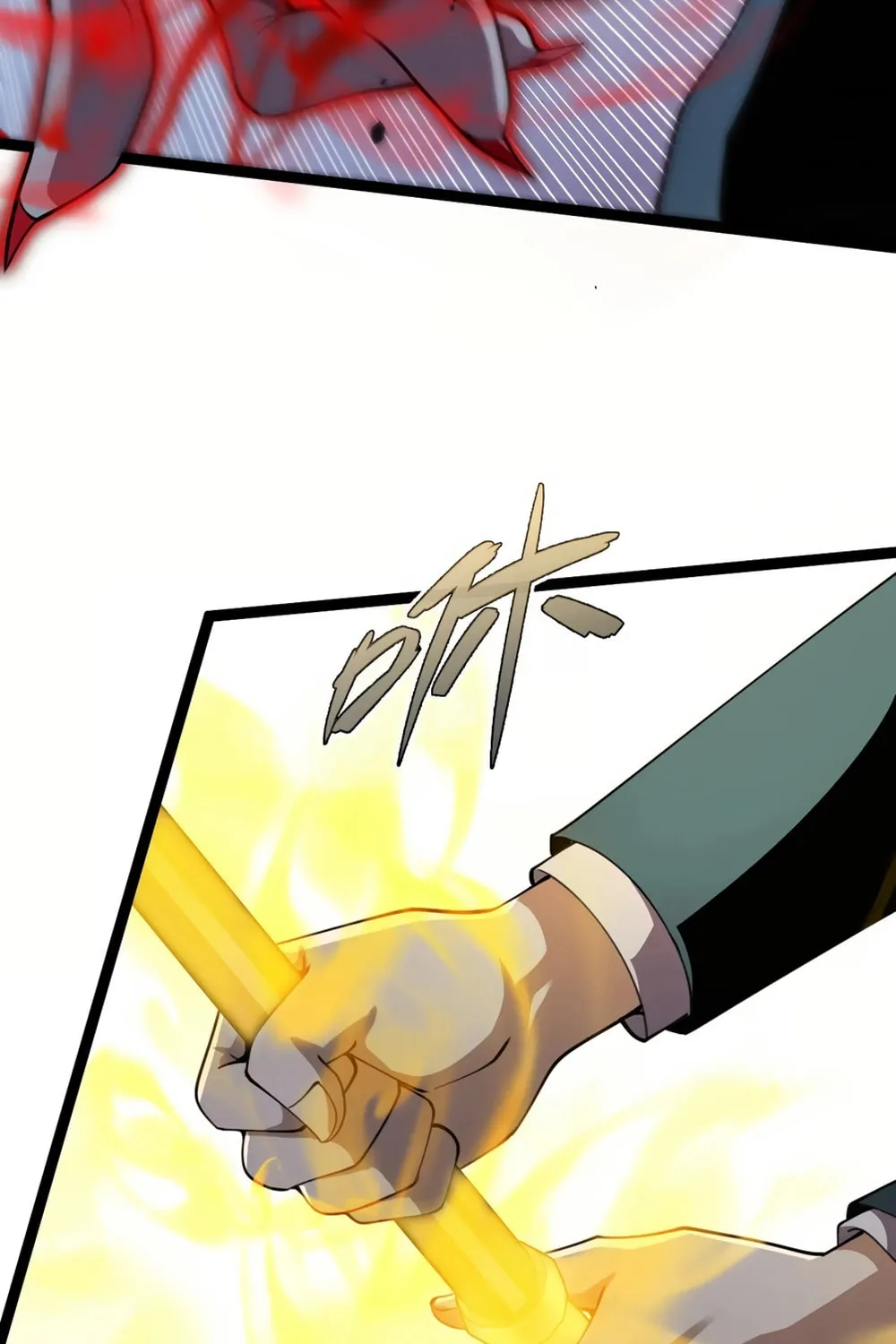 Read Maxed Strength Necromancer chapter 74 image 28 on Lezhin