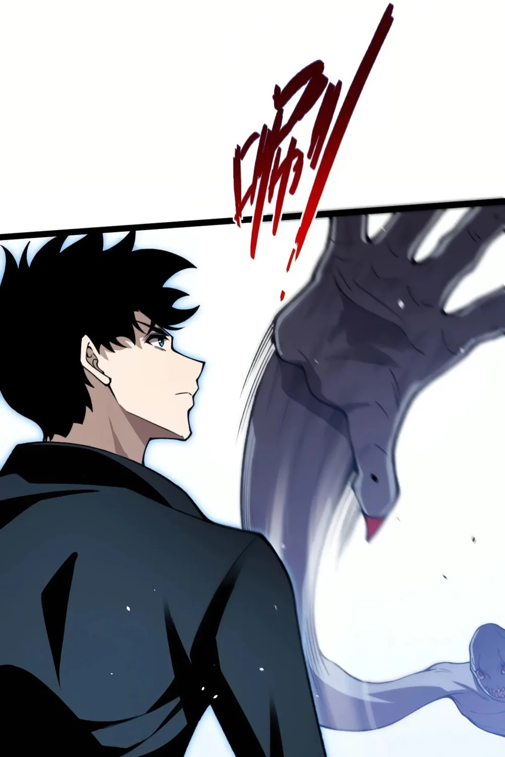 Read Maxed Strength Necromancer chapter 74 image 33 on Lezhin