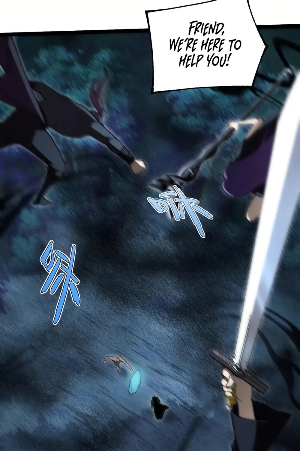 Read Maxed Strength Necromancer chapter 74 image 38 on Lezhin