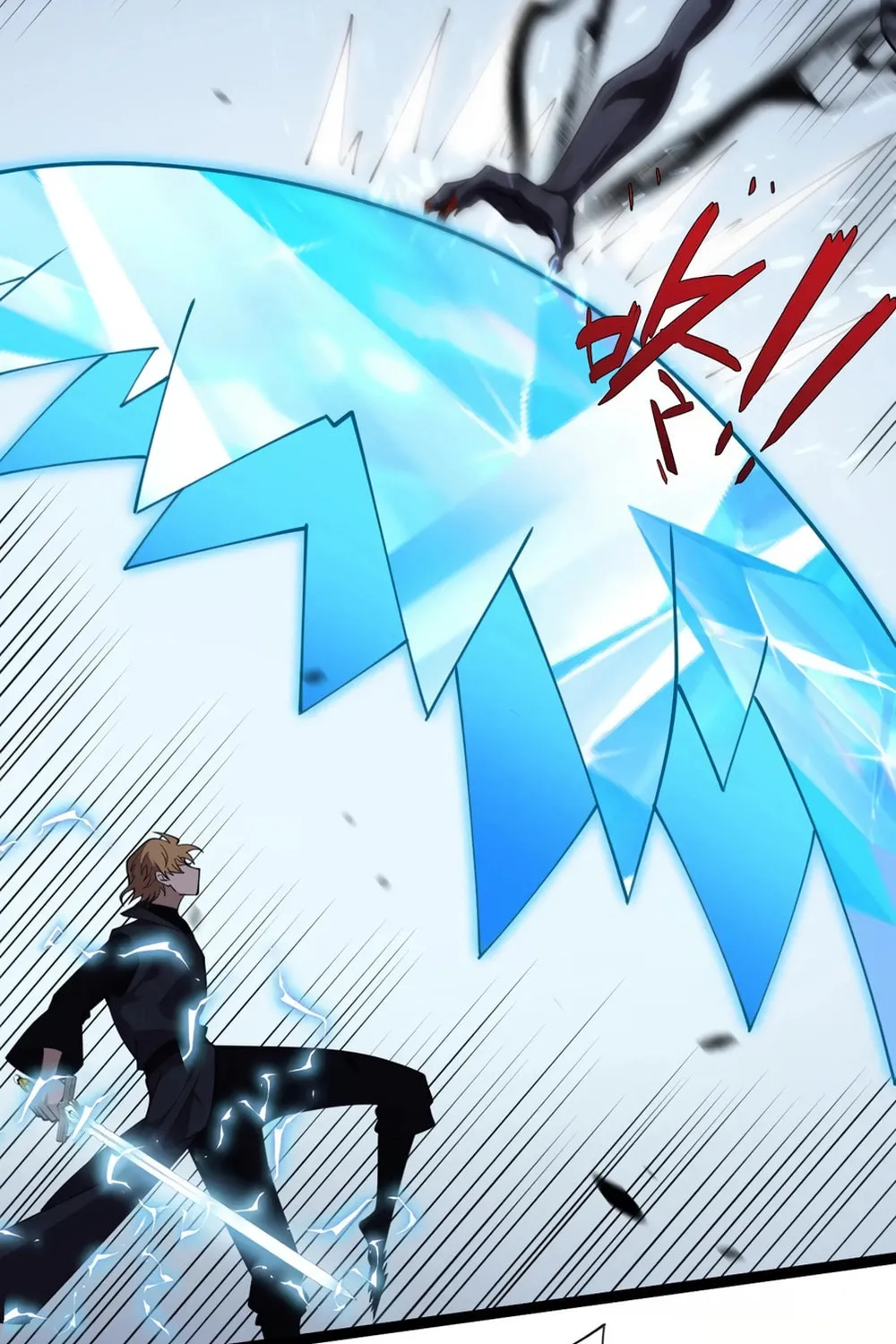 Read Maxed Strength Necromancer chapter 74 image 49 on Lezhin