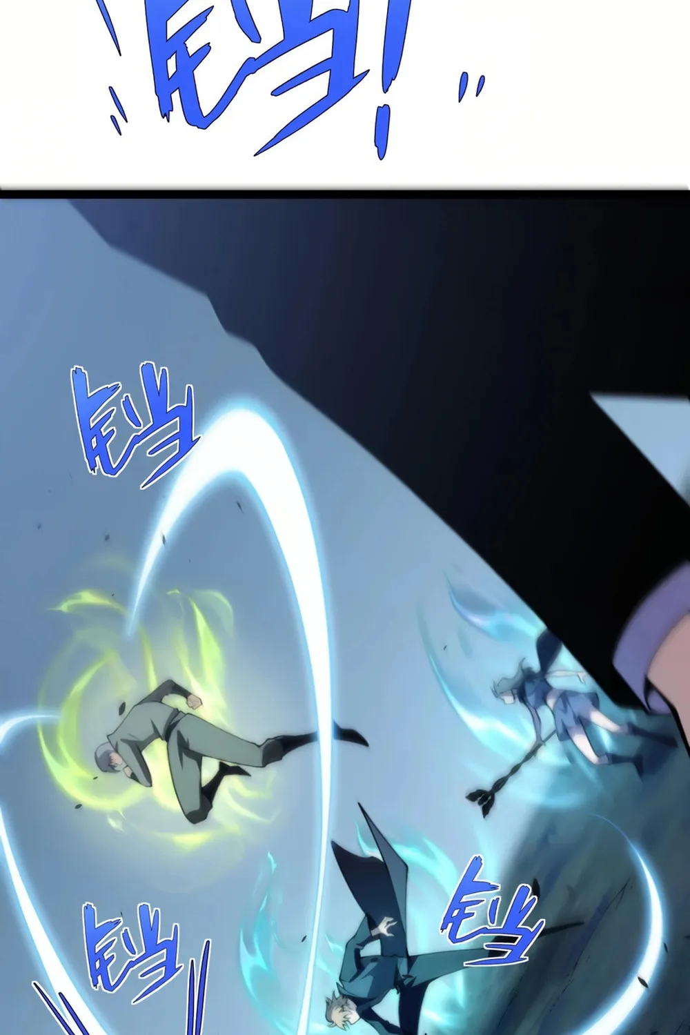 Read Maxed Strength Necromancer chapter 74 image 56 on Lezhin