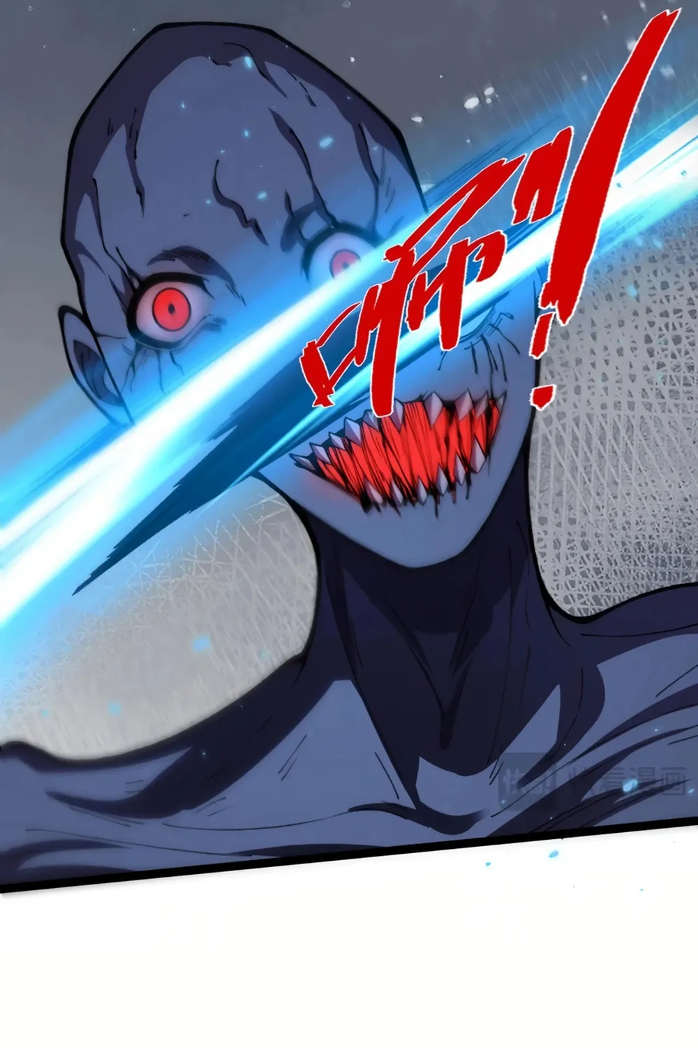 Read Maxed Strength Necromancer chapter 74 image 60 on Lezhin