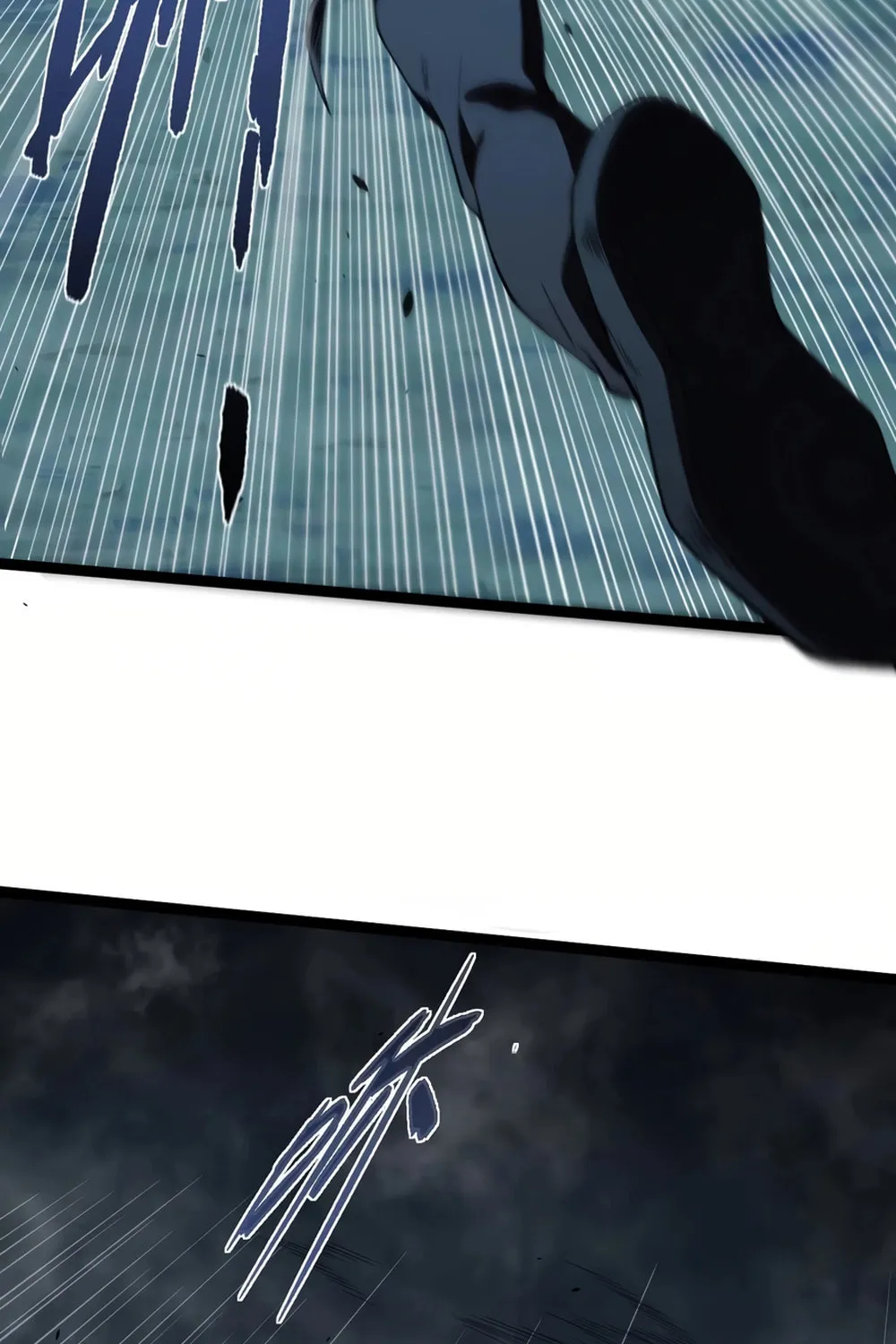 Read Maxed Strength Necromancer chapter 74 image 80 on Lezhin