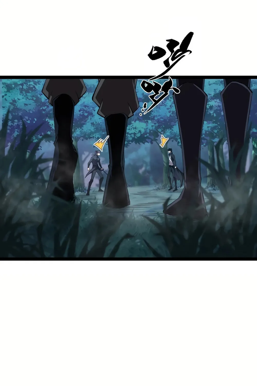 Read Maxed Strength Necromancer chapter 75 image 1 on Lezhin