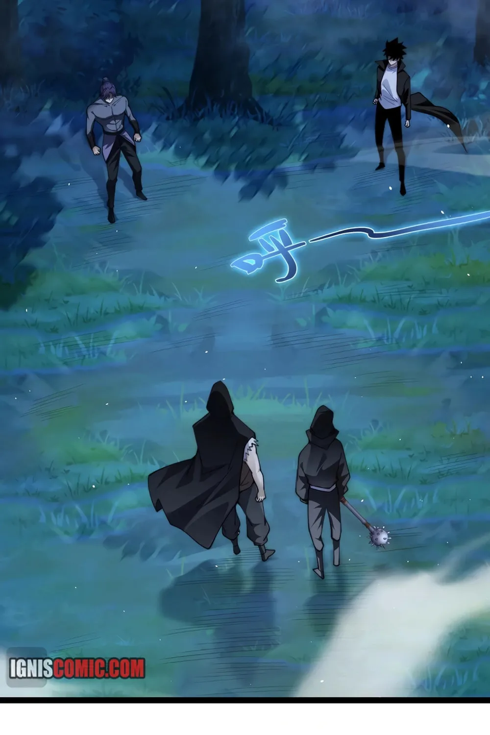 Read Maxed Strength Necromancer chapter 75 image 17 on Lezhin