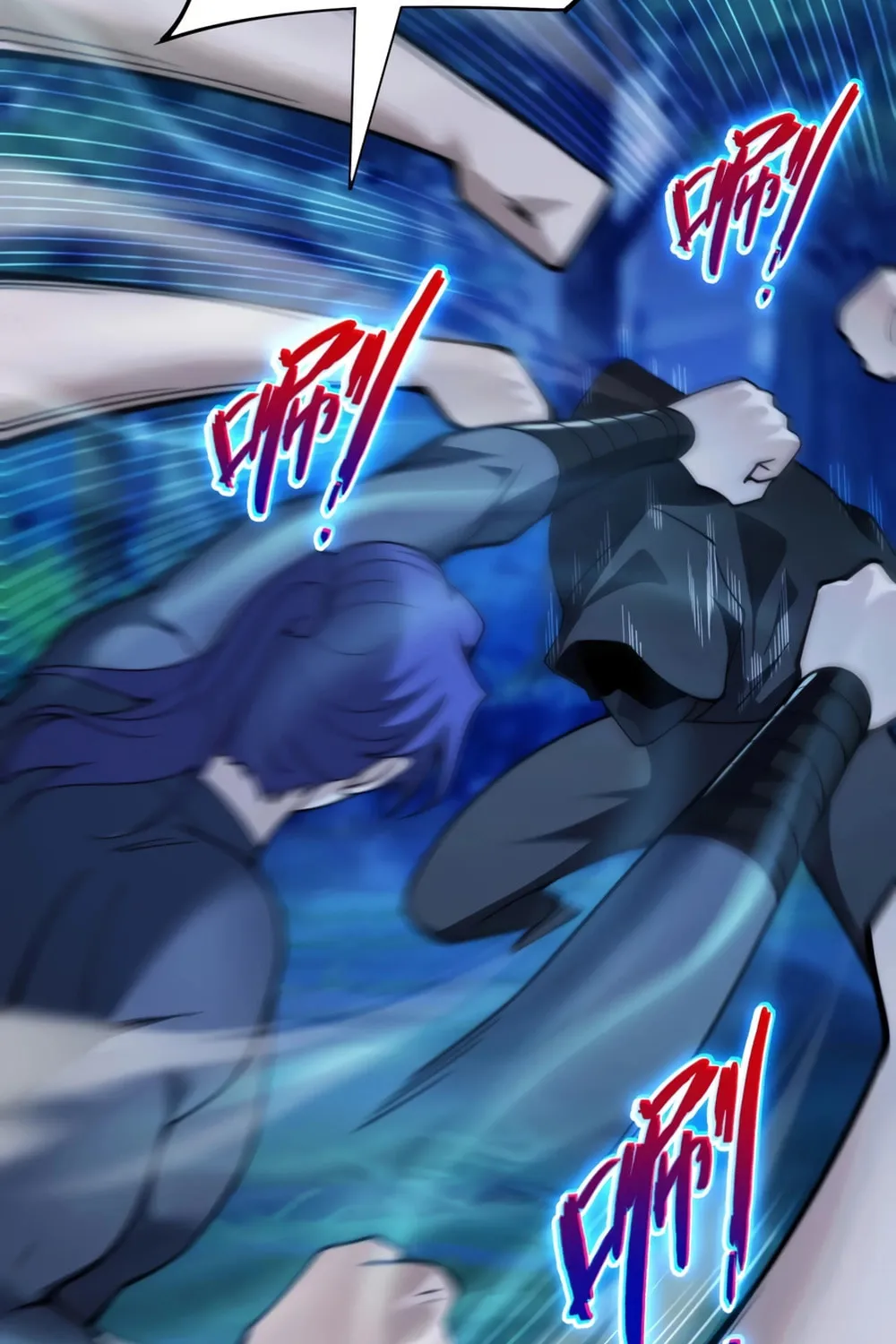 Read Maxed Strength Necromancer chapter 75 image 25 on Lezhin