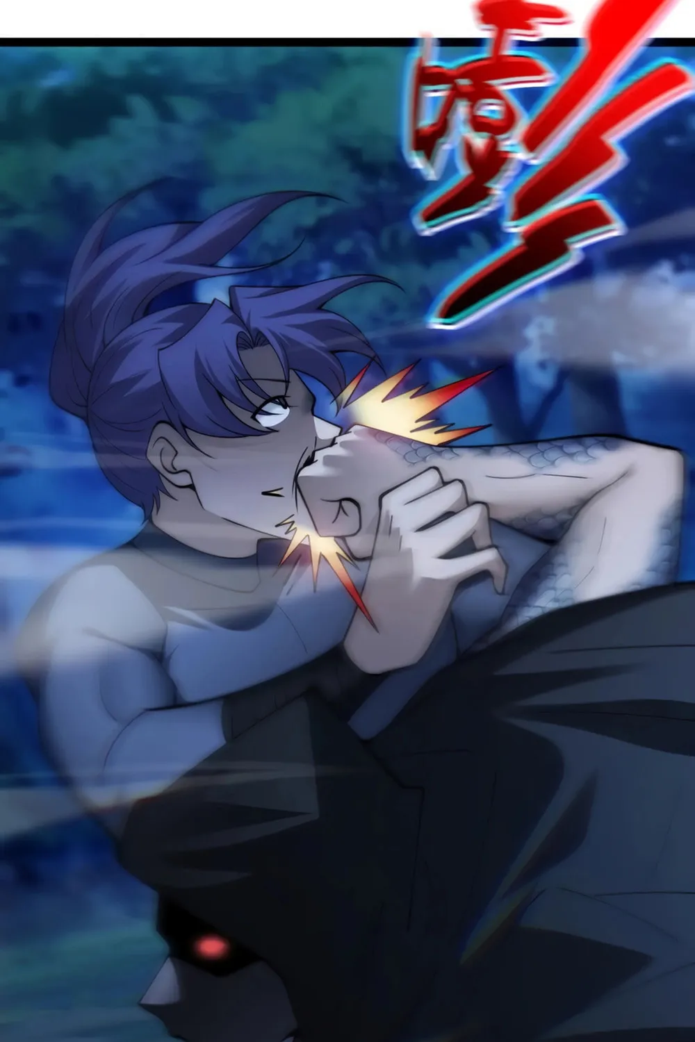 Read Maxed Strength Necromancer chapter 75 image 28 on Lezhin