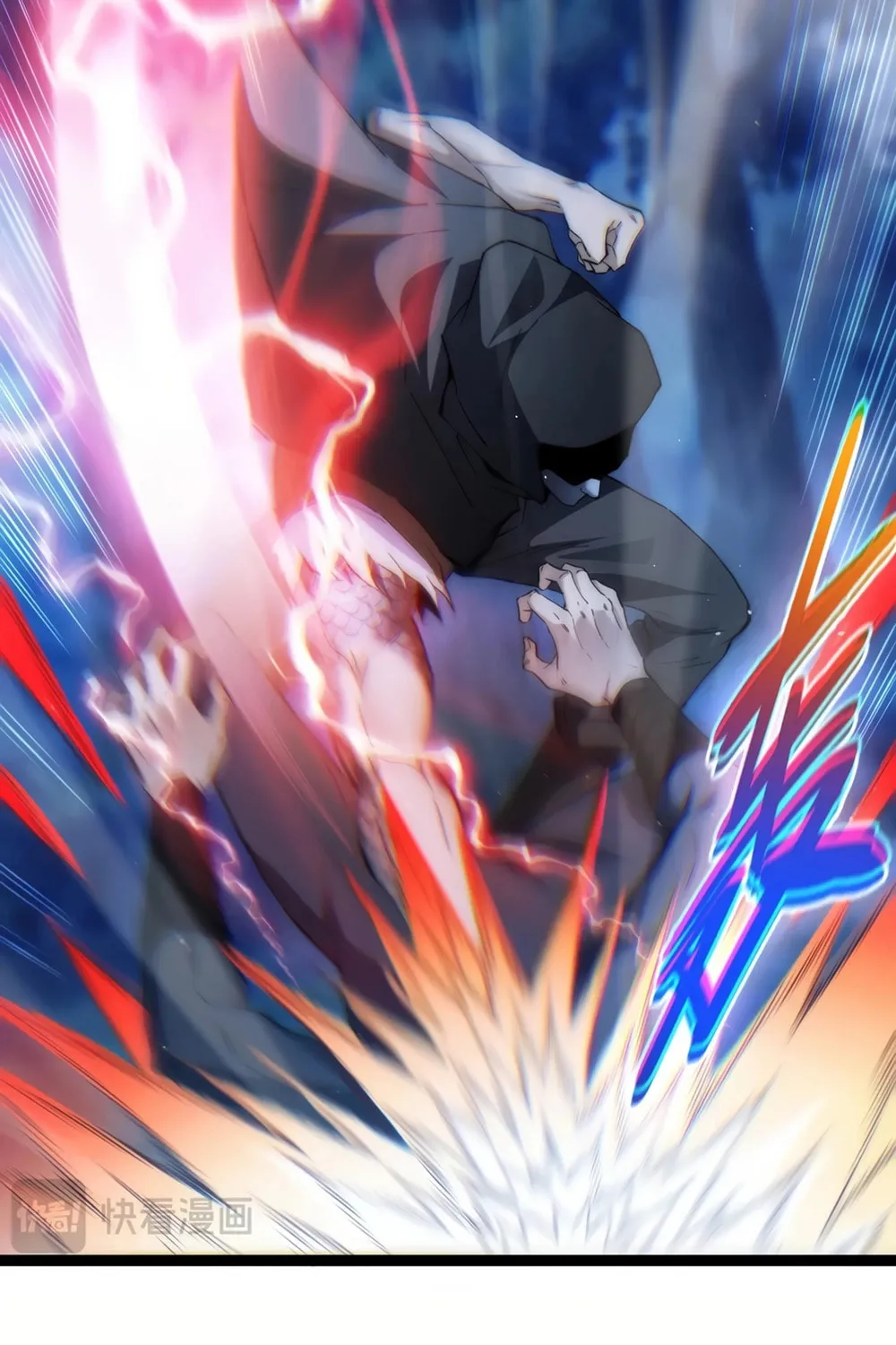 Read Maxed Strength Necromancer chapter 75 image 30 on Lezhin