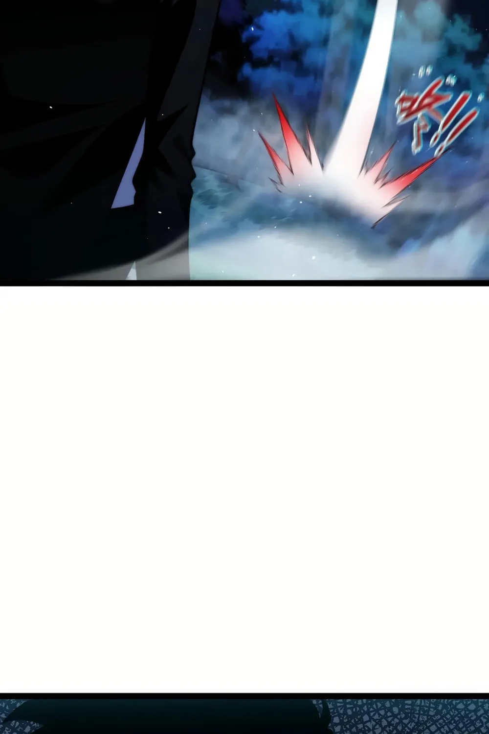 Read Maxed Strength Necromancer chapter 75 image 45 on Lezhin
