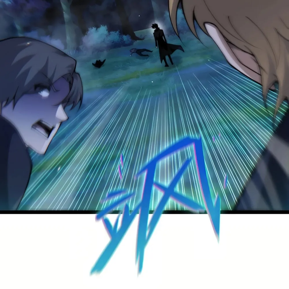 Read Maxed Strength Necromancer chapter 75 image 48 on Lezhin
