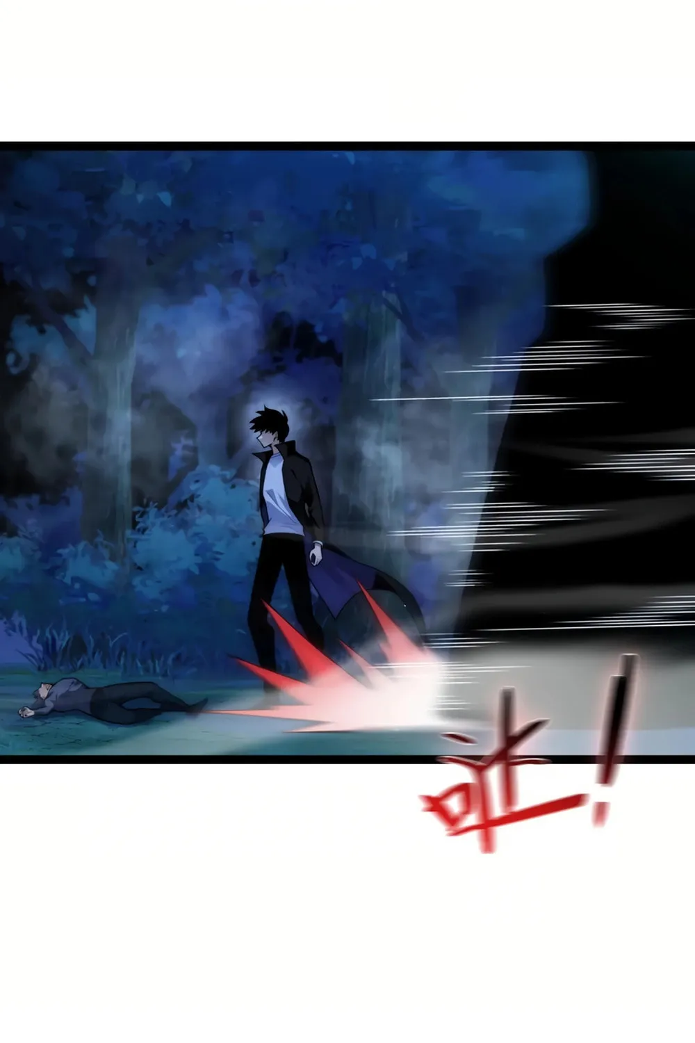 Read Maxed Strength Necromancer chapter 75 image 49 on Lezhin