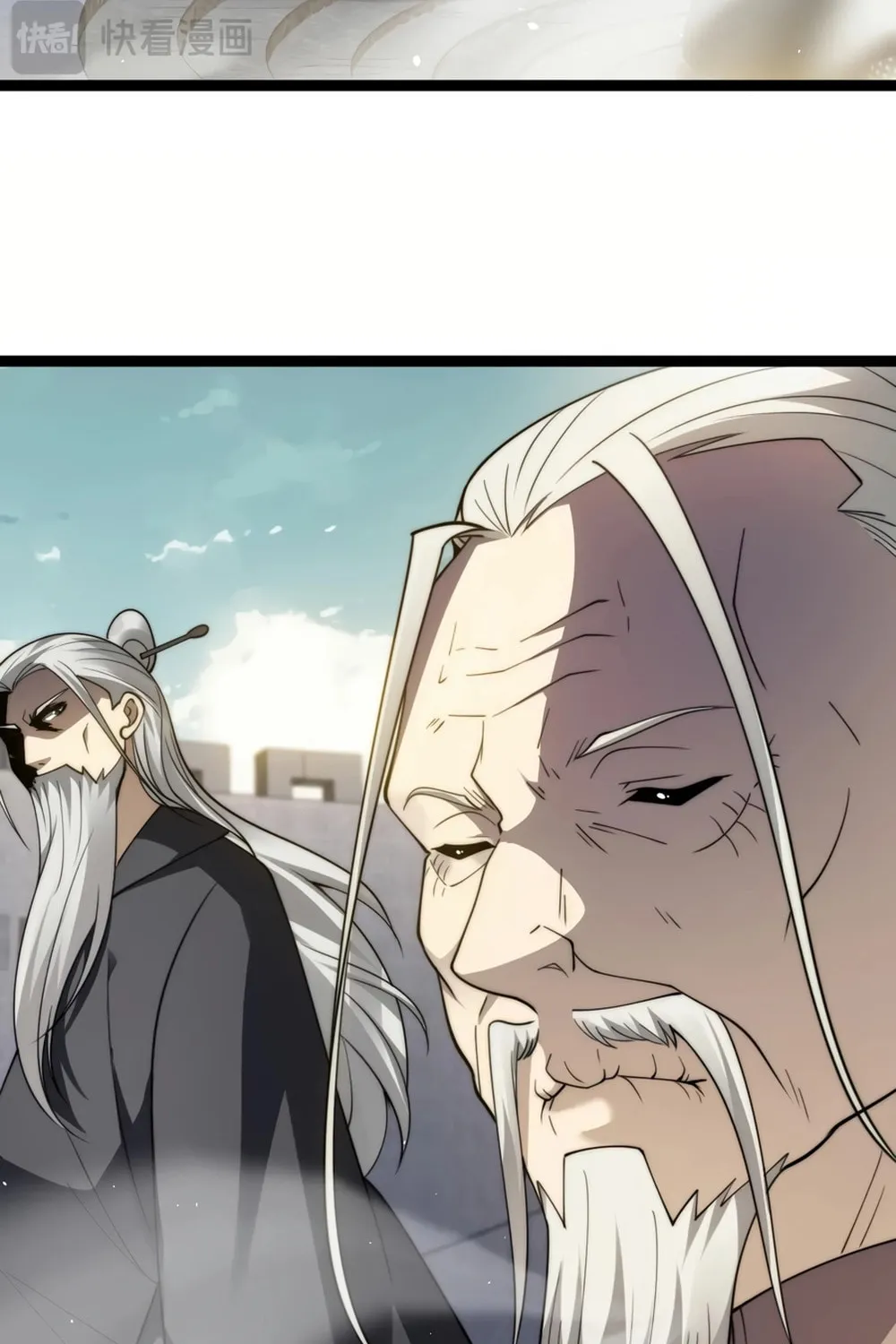 Read Maxed Strength Necromancer chapter 75 image 54 on Lezhin