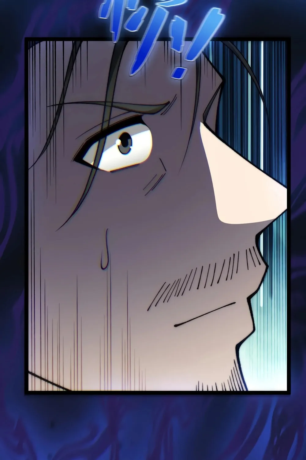 Read Maxed Strength Necromancer chapter 75 image 80 on Lezhin