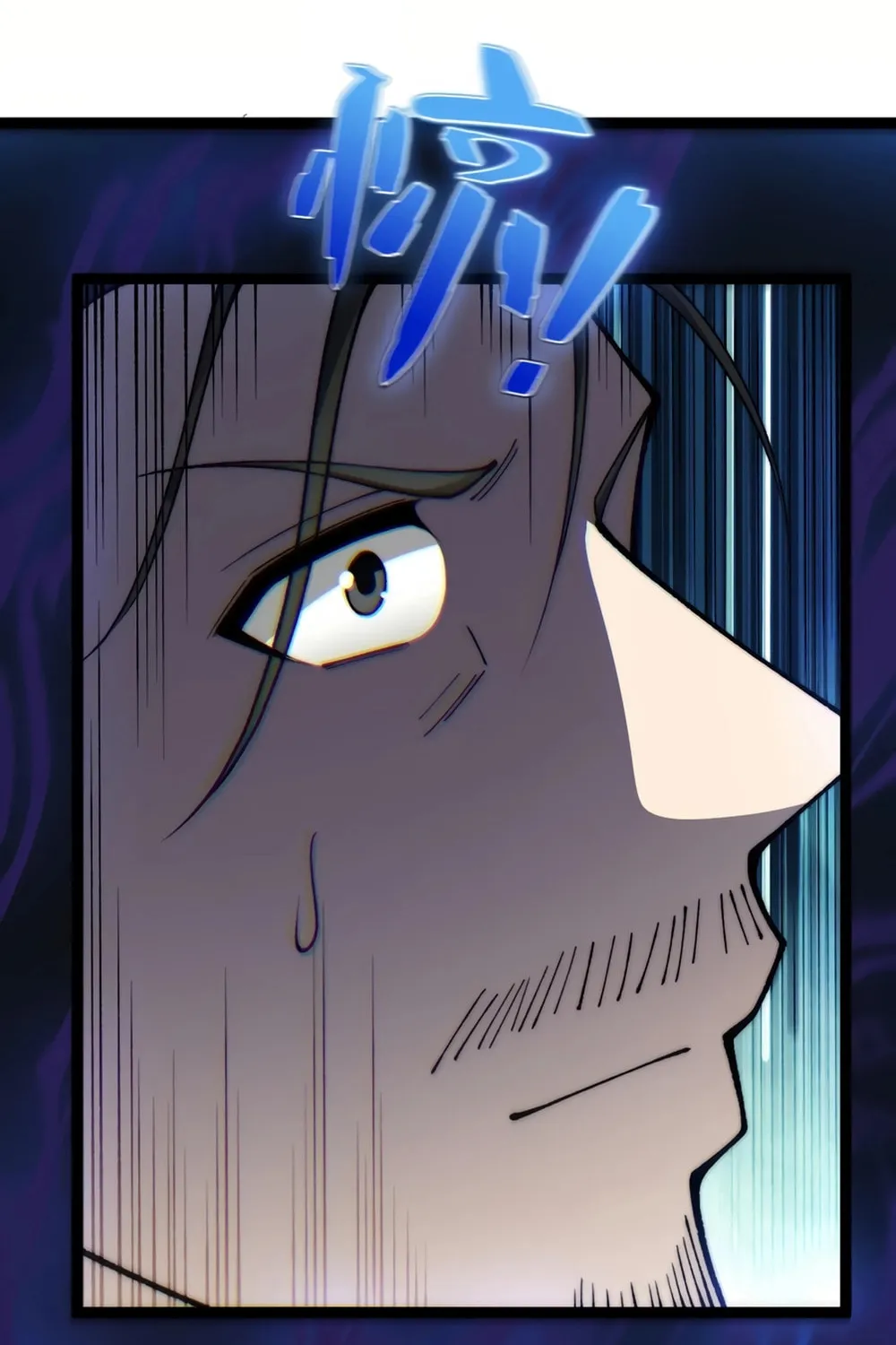 Read Maxed Strength Necromancer chapter 76 image 1 on Lezhin