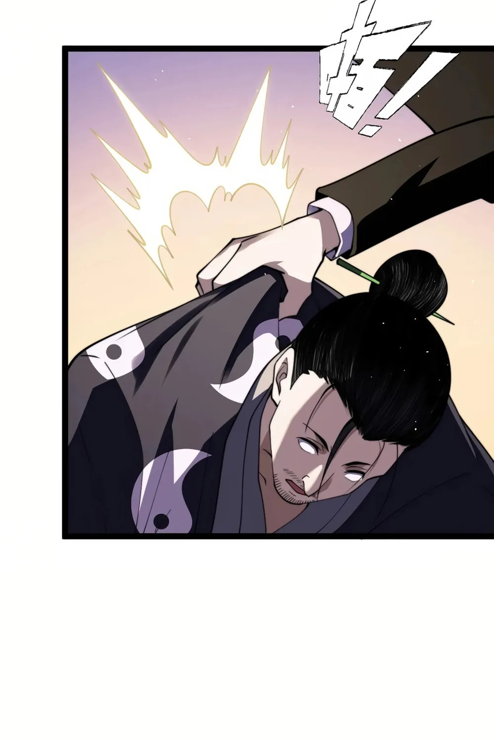 Read Maxed Strength Necromancer chapter 76 image 28 on Lezhin