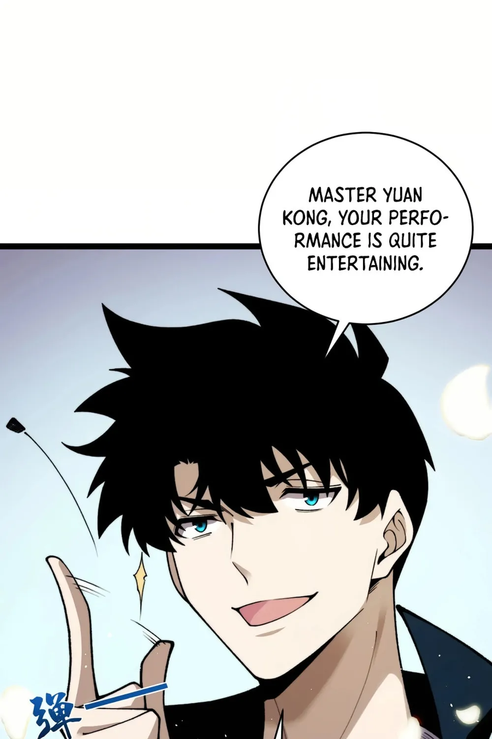 Read Maxed Strength Necromancer chapter 76 image 42 on Lezhin