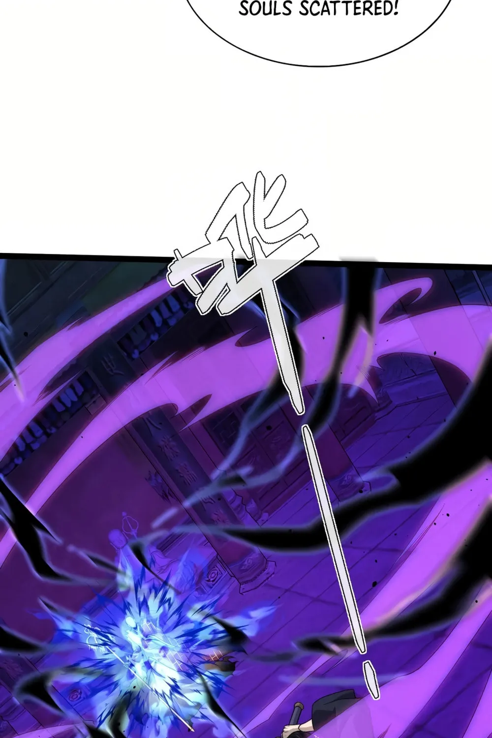Read Maxed Strength Necromancer chapter 76 image 55 on Lezhin