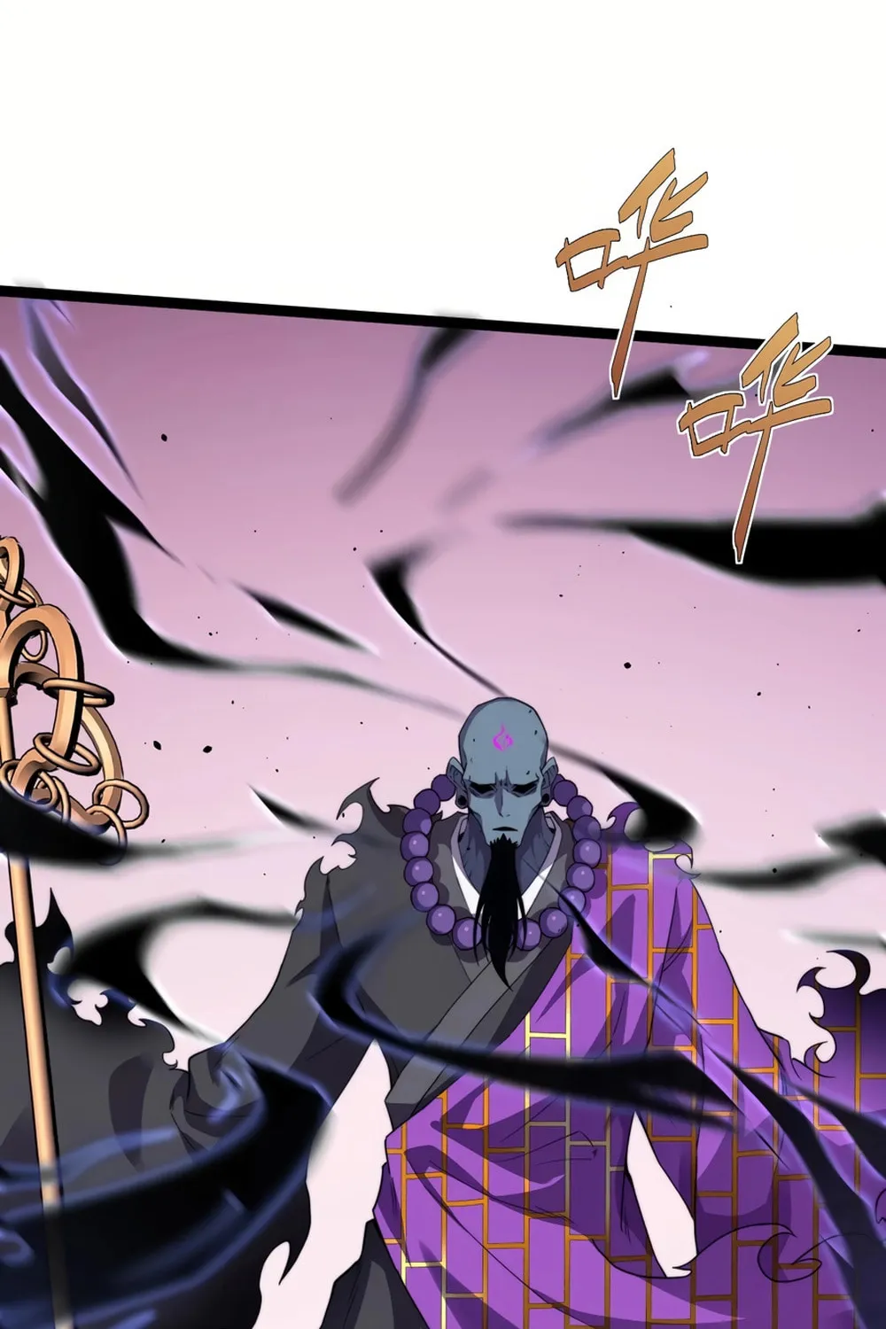 Read Maxed Strength Necromancer chapter 76 image 57 on Lezhin