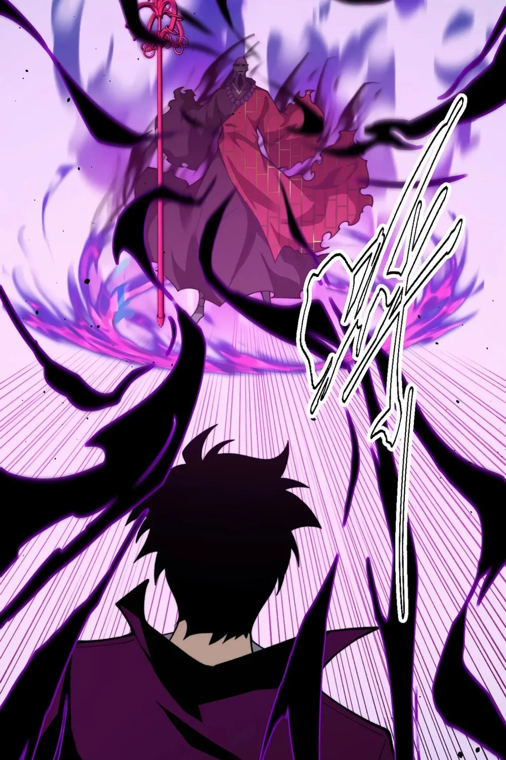 Read Maxed Strength Necromancer chapter 76 image 64 on Lezhin