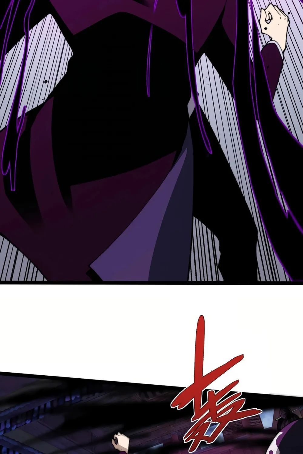 Read Maxed Strength Necromancer chapter 76 image 65 on Lezhin