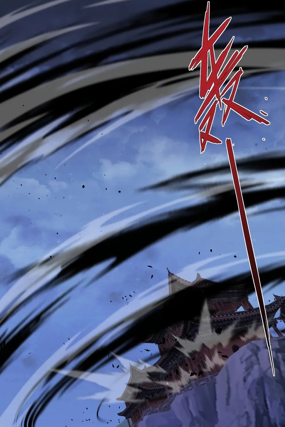 Read Maxed Strength Necromancer chapter 76 image 67 on Lezhin