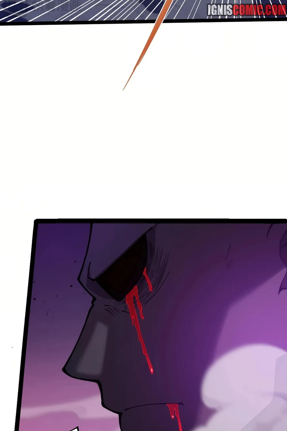 Read Maxed Strength Necromancer chapter 76 image 76 on Lezhin