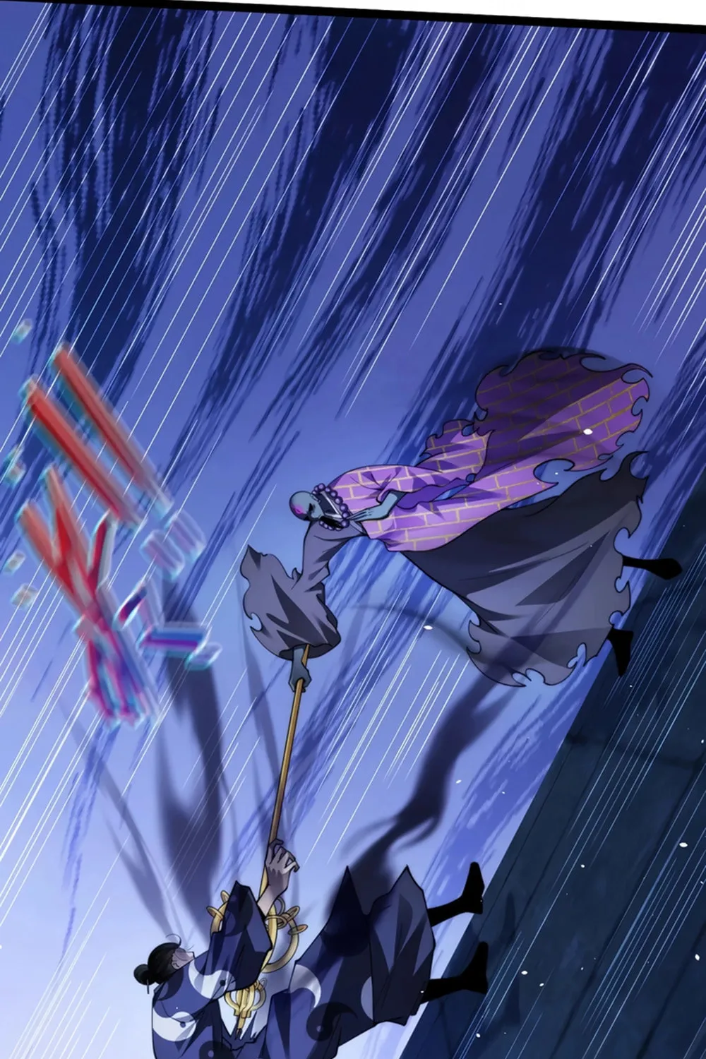 Read Maxed Strength Necromancer chapter 77 image 20 on Lezhin