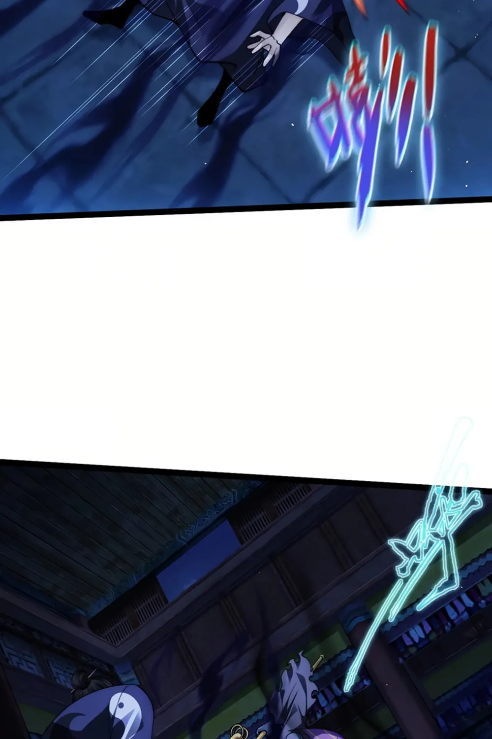 Read Maxed Strength Necromancer chapter 77 image 22 on Lezhin