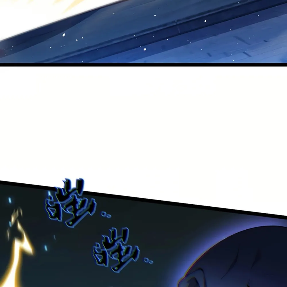 Read Maxed Strength Necromancer chapter 77 image 26 on Lezhin