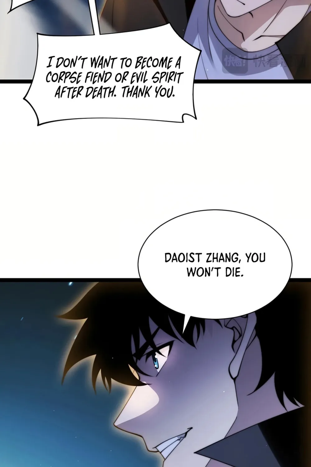 Read Maxed Strength Necromancer chapter 77 image 32 on Lezhin