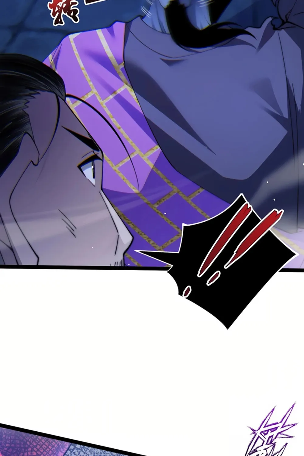 Read Maxed Strength Necromancer chapter 77 image 42 on Lezhin