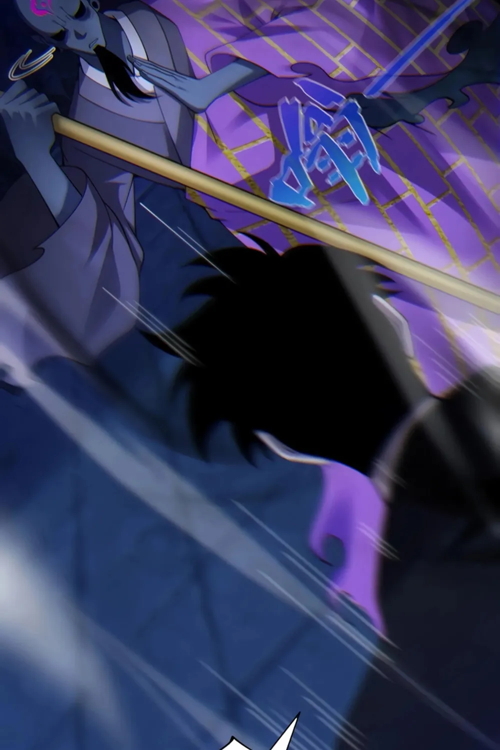 Read Maxed Strength Necromancer chapter 77 image 48 on Lezhin