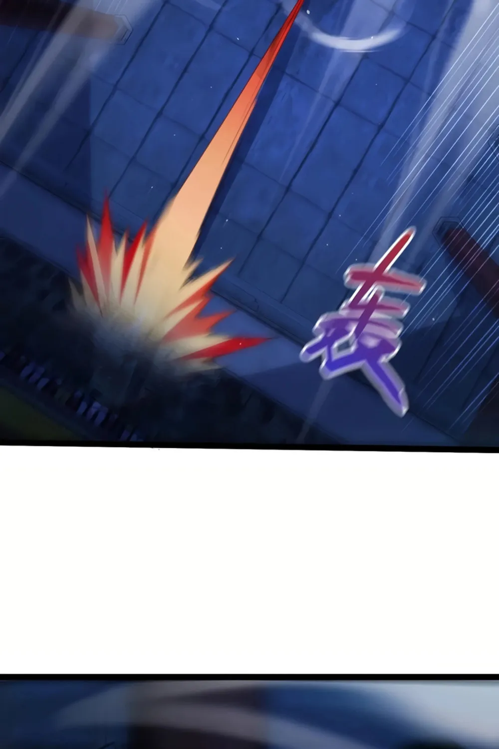 Read Maxed Strength Necromancer chapter 77 image 55 on Lezhin